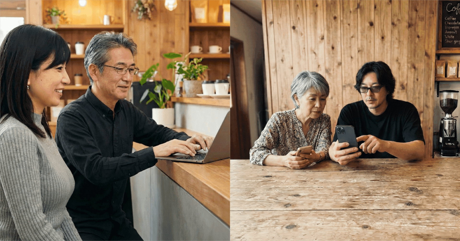 きっかけは80代の両親のアイキャッチ画像