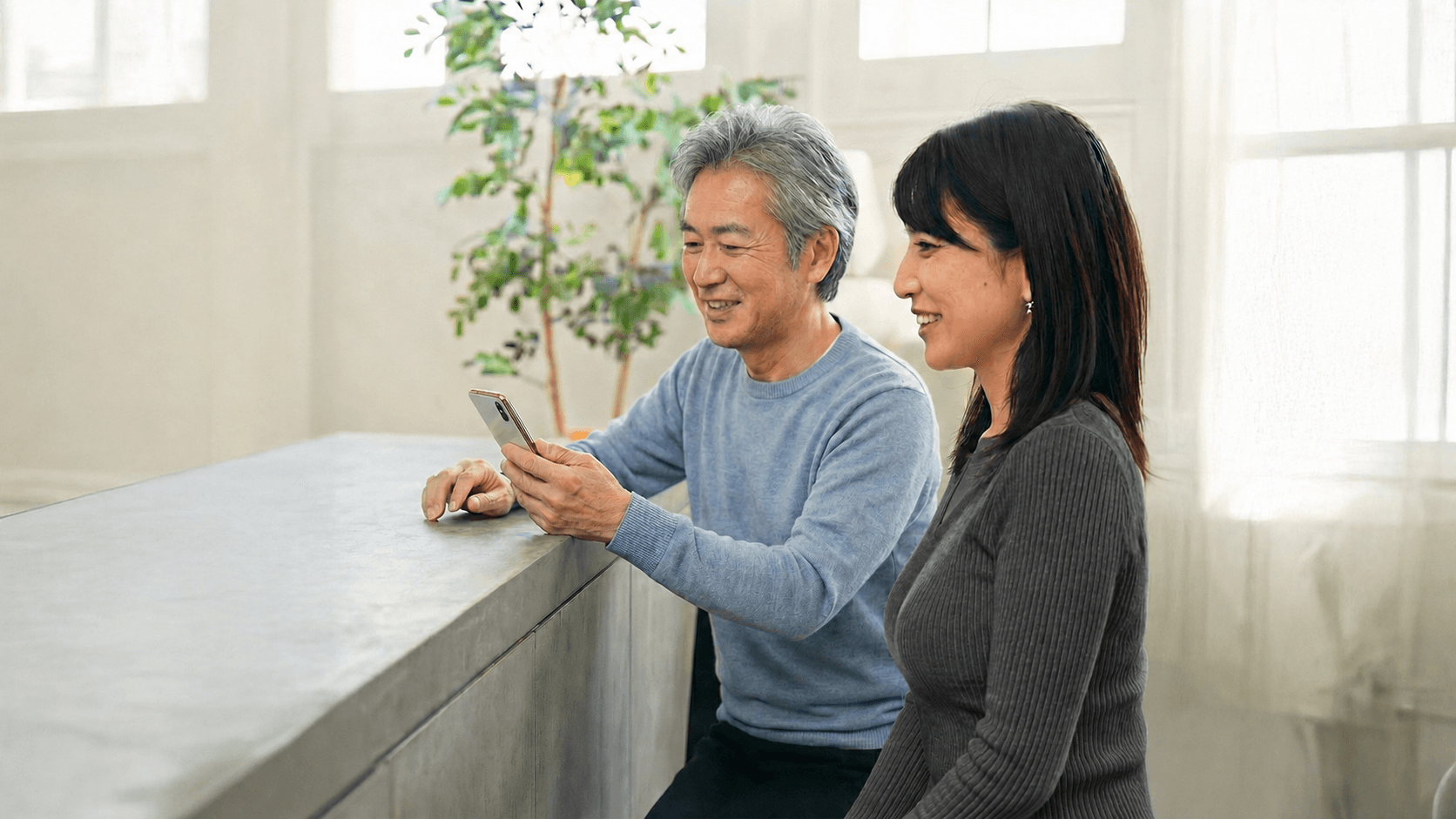 スマホでAIを楽しく学ぶ